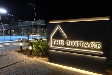 The Cottage Qatar