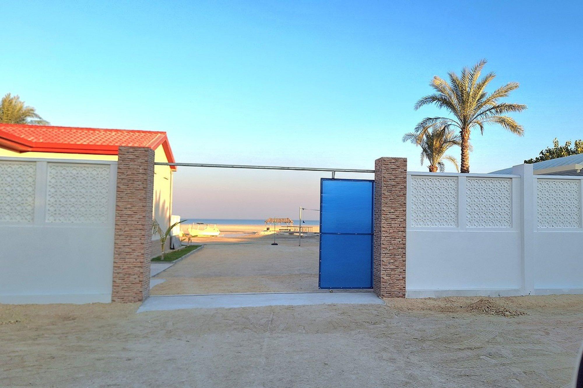 نجمة سميسمة