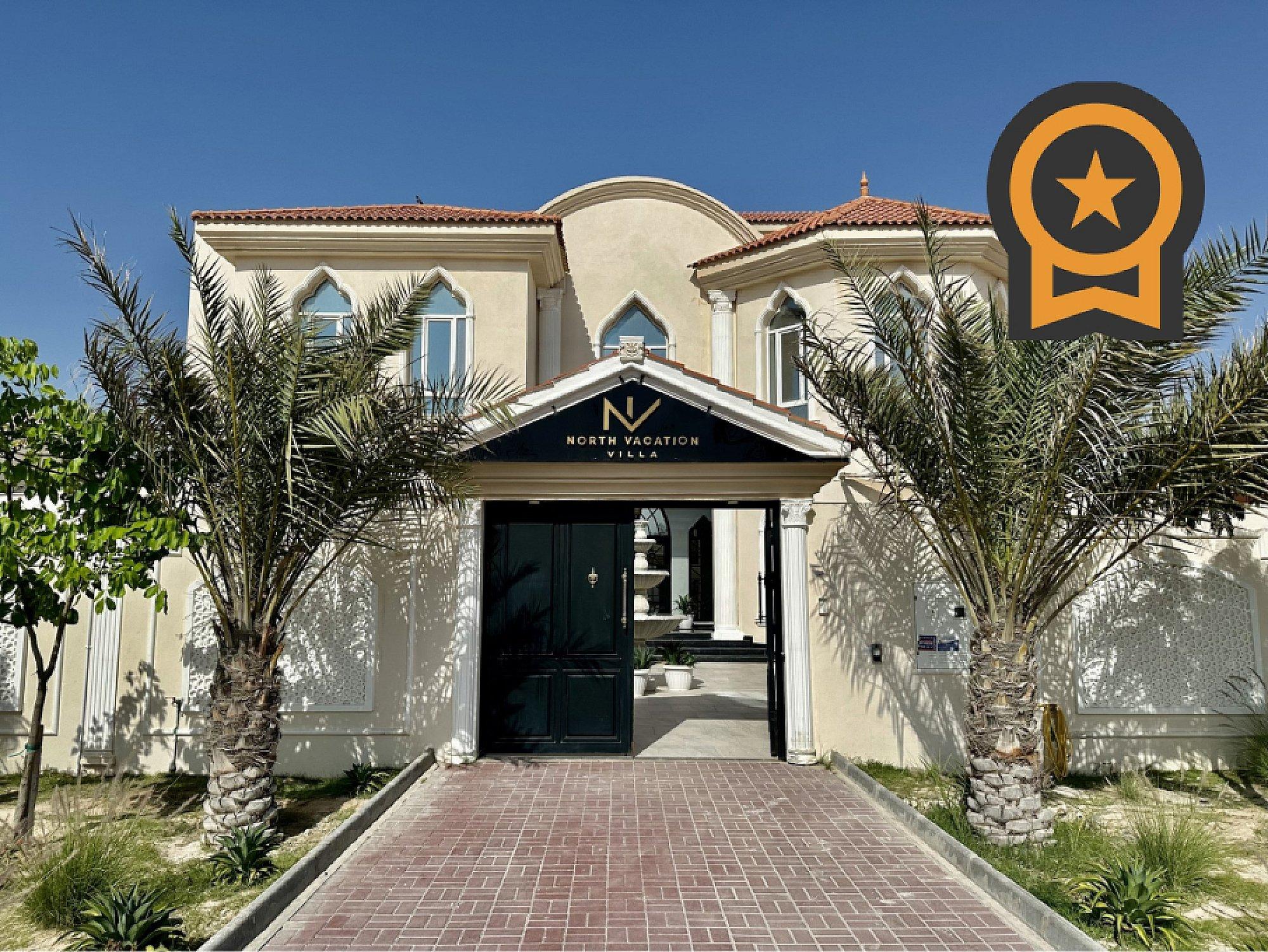 8 غرف نوم
