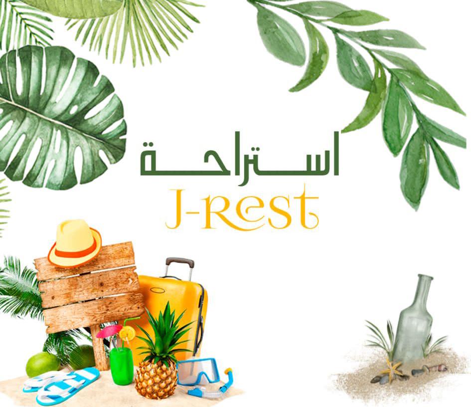 J Rest Houses