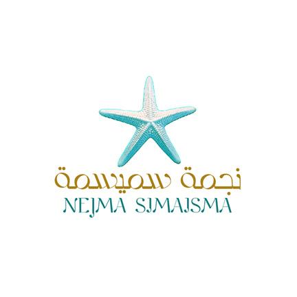 نجمة سميسمة