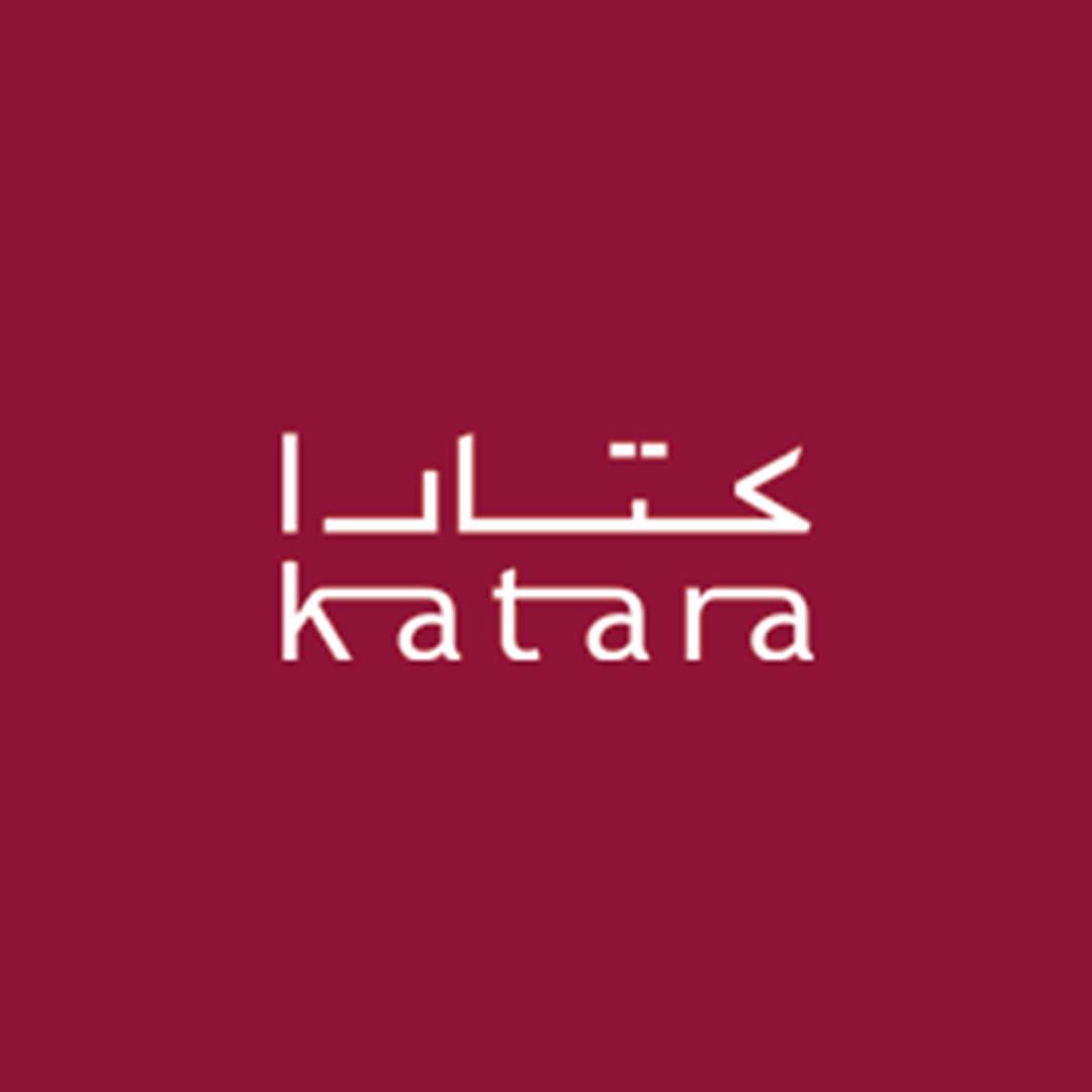 Katara Cultural Village