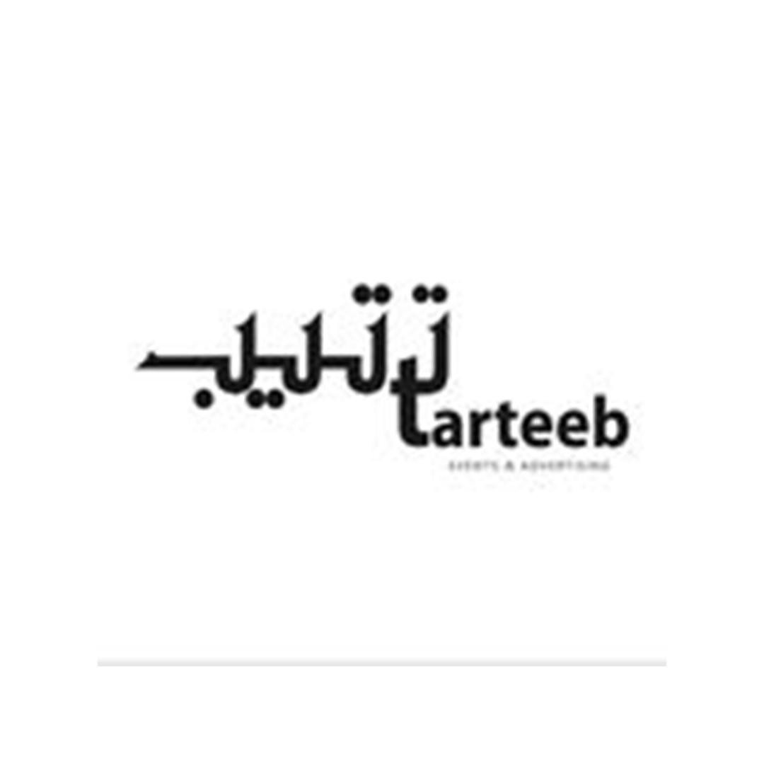 ترتيب