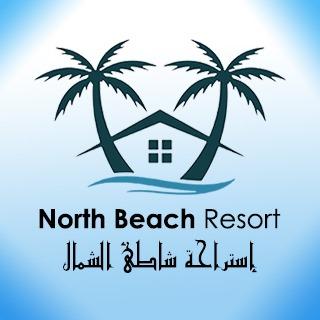 North Beach Resort