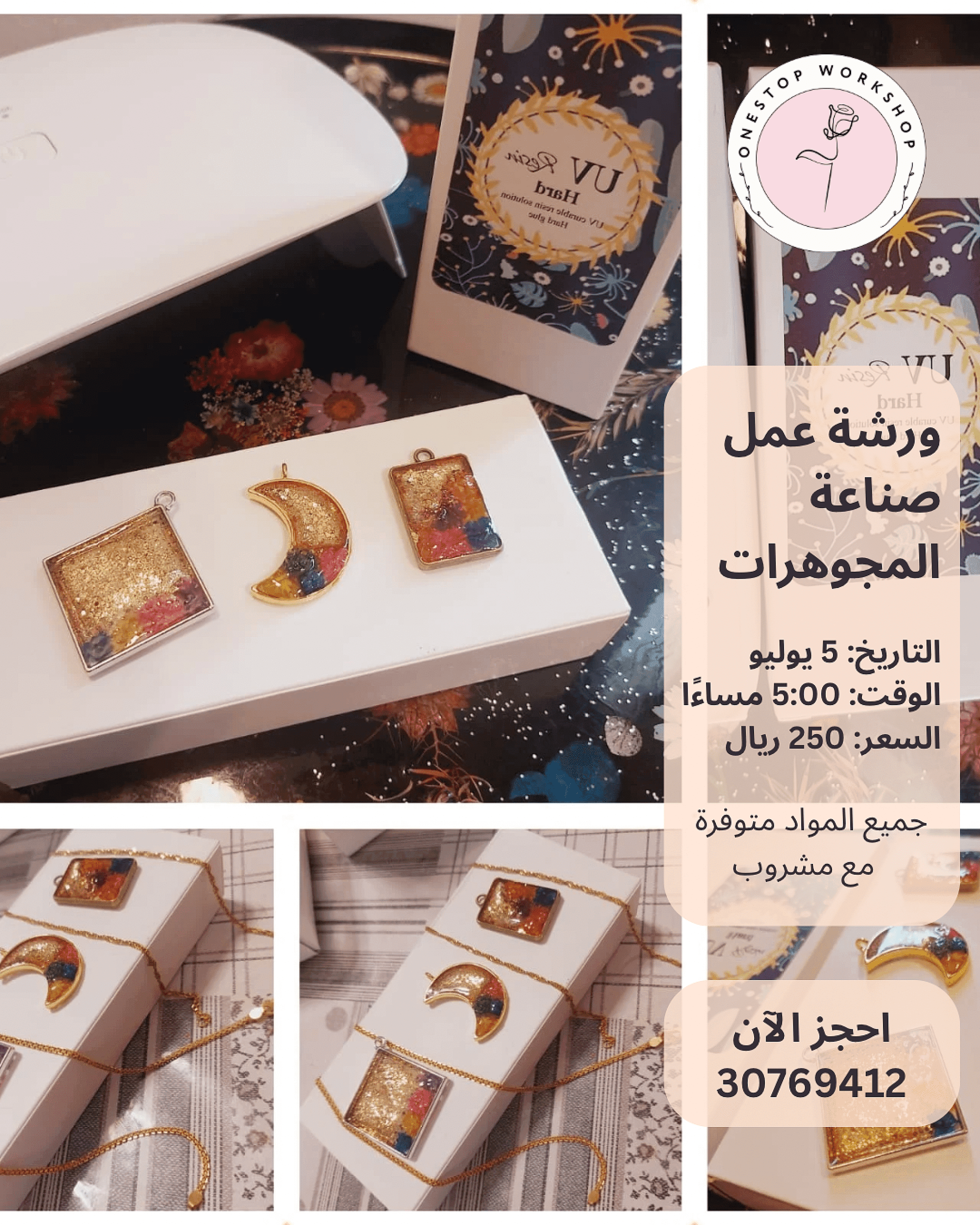 Jewelry making workshop