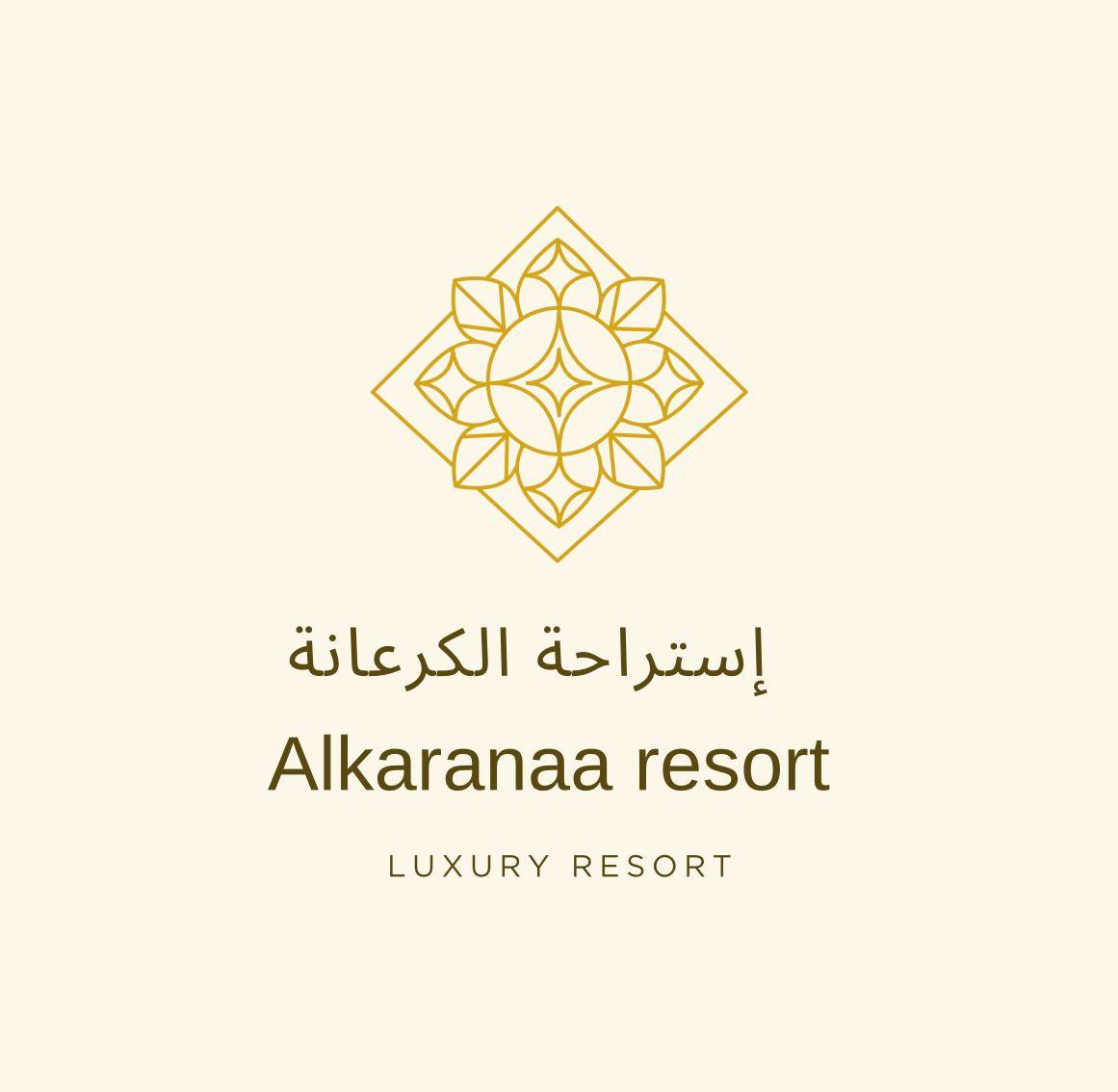 Al Karaana Rest House